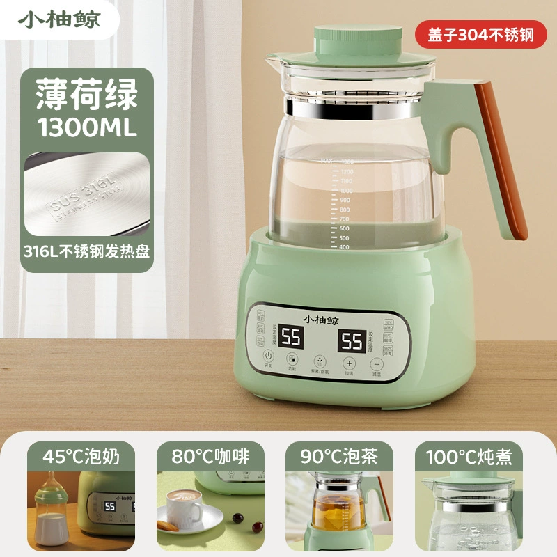 Children's teapot, breast pump, smart multifunctional milk powder, keeps constant temperature, fully automatic