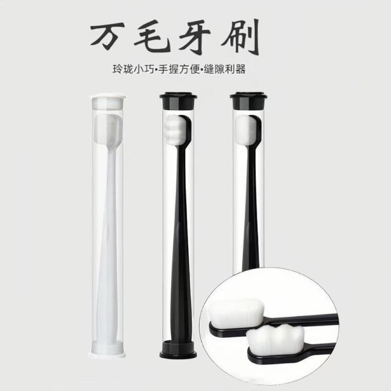 Mini Cleaning Brush for Gaps, Soft Bristle Toothbrush for Cleaning Door Edges, Interior, Car, Instruments, and Keyboard Details Mini Cleaning Brush for Gaps, Soft Bristle Toothbrush for Cleaning Door Edges, Interior, Car, Instruments, and Keyboard Details