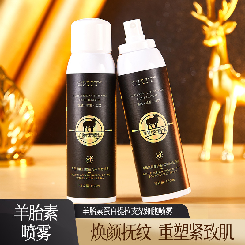 Live broadcast explosions SKIT sheep placenta protein lifting stent cell spray moisturizing firming anti-wrinkle toner Live broadcast explosions SKIT sheep placenta protein lifting stent cell spray moisturizing firming anti-wrinkle toner