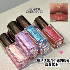 星辉棱彩莹亮唇蜜珠光细闪亮嘟嘟唇女莹润水光镜面显白提气色唇釉
