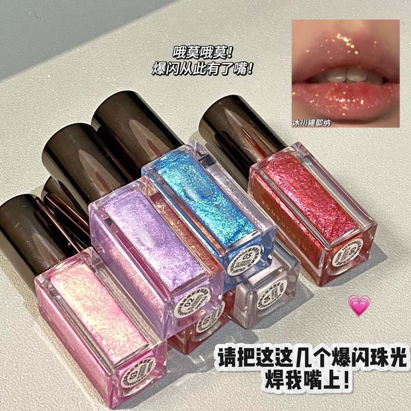 星辉棱彩莹亮唇蜜珠光细闪亮嘟嘟唇女莹润水光镜面显白提气色唇釉|undefined