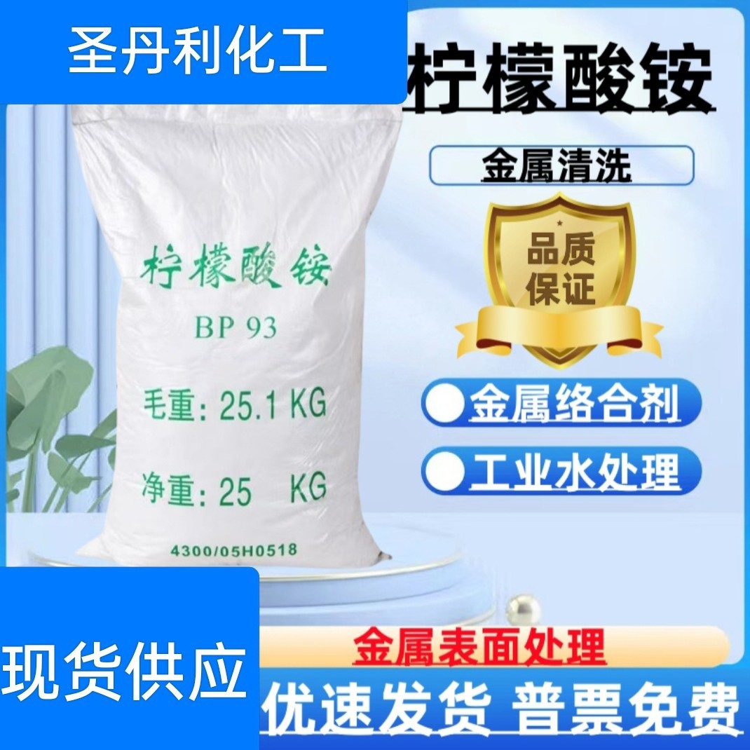 2025-10-22 11:38:33.jpg