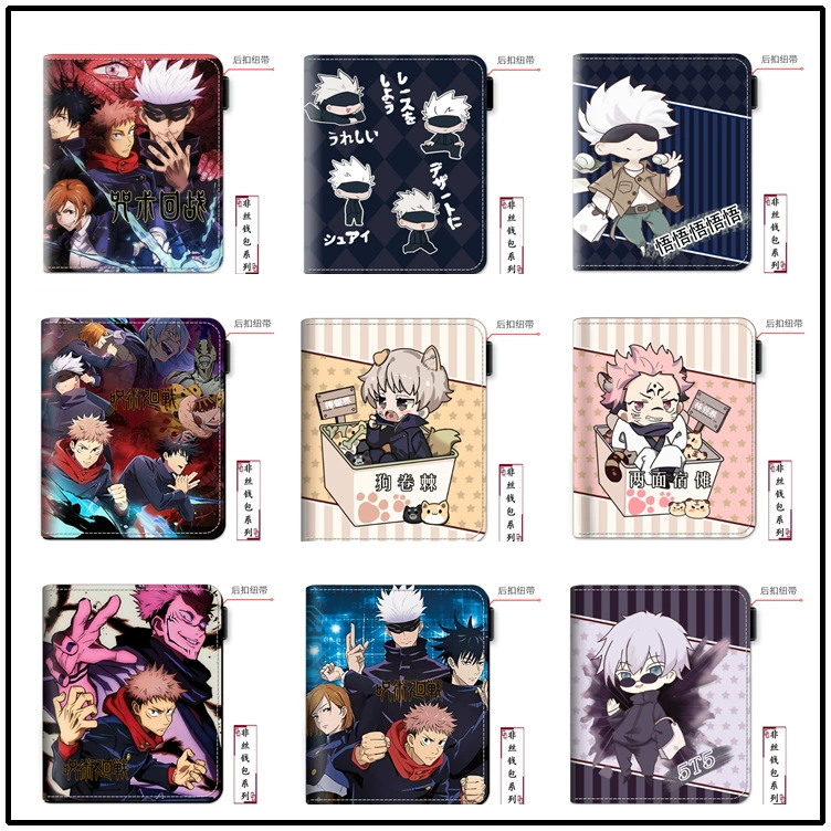 Jujutsu Kaisen, мультяшный бумажник, держатель карт на молнии, оптовая продажа