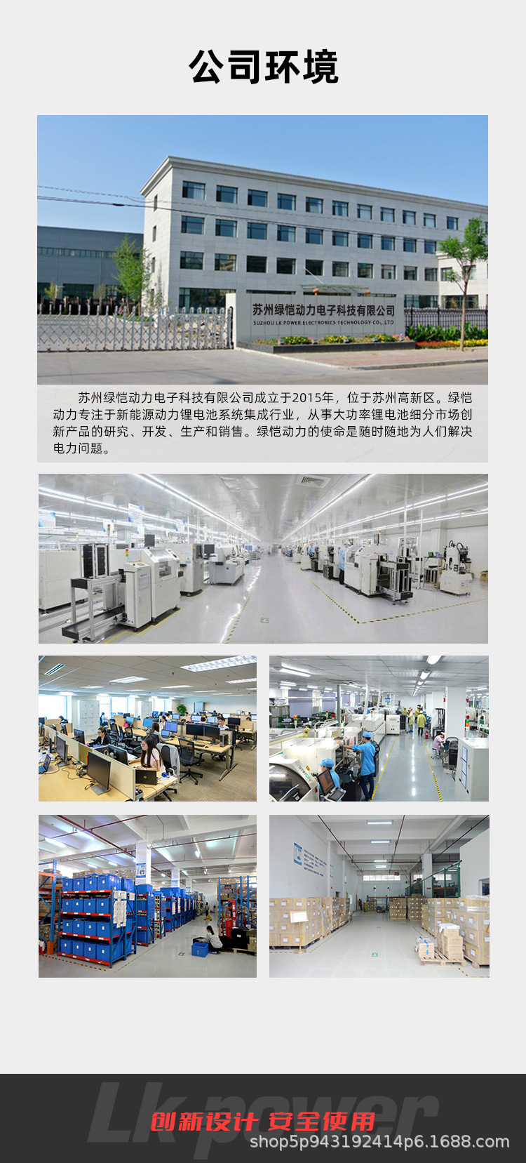 MARS I PRO 产品详情