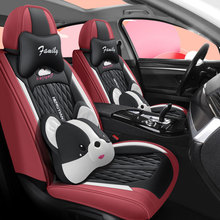 ��܇����EC7��ԽGL�ۺ�GS�h��X6SUV�m�����|��ͨ�ļ�Ƥ����������