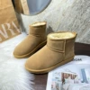 5854 apricot color