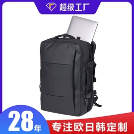 旅行箱;商务背包;旅行包袋