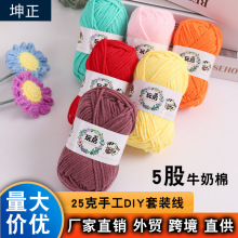 25��5��ţ�����д��־����h����ż���������h� �羳��؛ ���lë