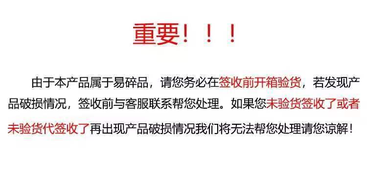 塑料盒1