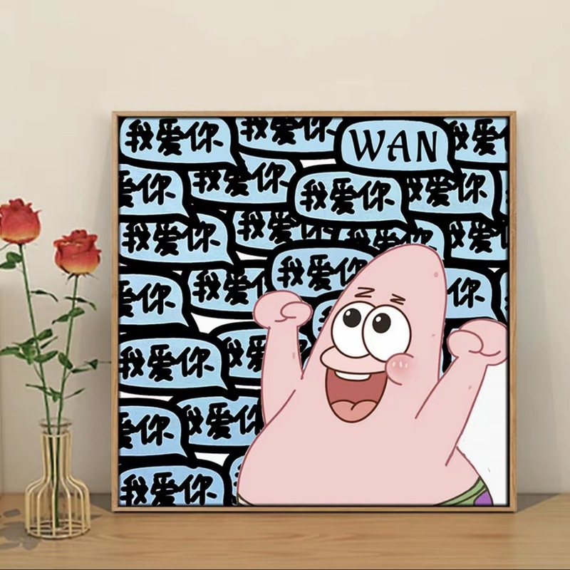 スポンジ・ボブ デジタル油絵 DIY 漫画アニメ 子供向け 手塗り装飾画 置物 環境に優しい|undefined