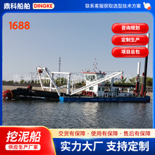 ȫҺ���g��ʽ���ബ���� ���ͺӵ����������������ٴ� ���ബ