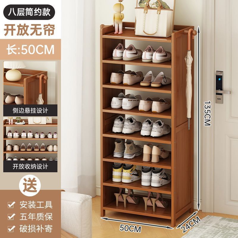 8겹 길이, 50mm 두께 및 강화 [귀걸이 포함]