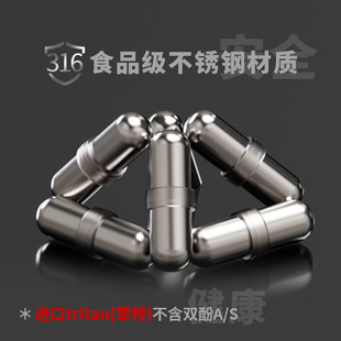 �D�Ӕ�������豭ͨ��316���P��͸ߜ�ʳƷ�������z��荼�����