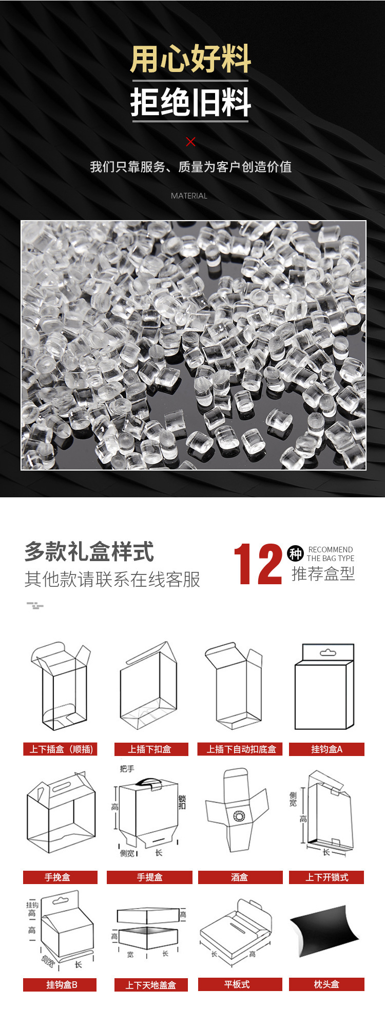 O1CN01gIirNt25H3DhmcV2f_!!3285