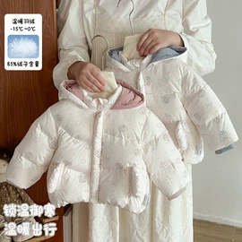 童套装;童羽绒服;童裤