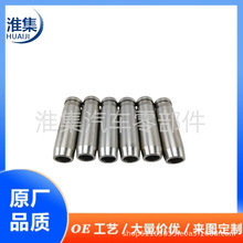 ������  ������������ŵ��� ��Ʒ��291-50800  81C39-10-3-39