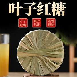 综合蔬果干;代用/养生茶;糖类