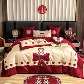 s公主婚庆纯棉结婚红色四件套被套床单全棉长绒棉床上用品新婚