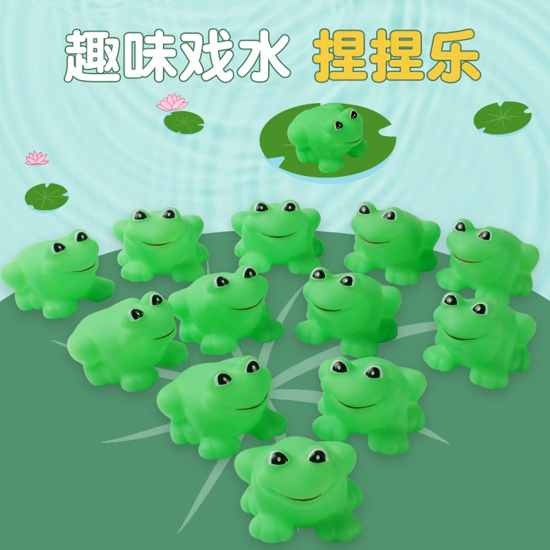 Игрушка-лягушка из винила для купания, развивающая игрушка для детей, для ванной и воды