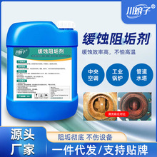 ���g�蹸�����I偠t������{̫�����s��ѭ�hˮ�ܵ���ϴ��Ч