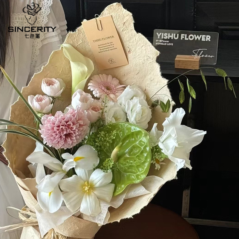 Papel de pétalo desmenuzado de pensamiento de siete colores, papel puré, papel hecho a mano de bricolaje, ramo de flores, papel de embalaje, material floral