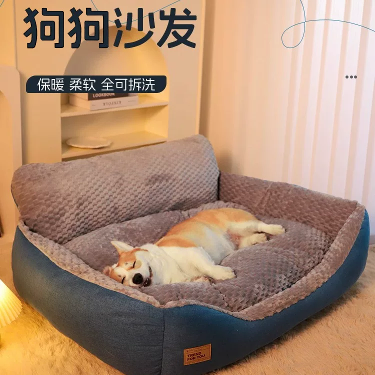[Переведено] Kennel Winter Warm Dog Bed Golden Retriever Pet Sleeping Mat for Large Dogs All Seasons Removable and Washable Dog Sofa Dog Mat