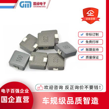 ��Ʒ����Ƭһ����͵��10*10*4 1040 1UH 1R0 1.5UH 1R5�����3A