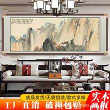 ��������ǧɽˮ����ɽ�D��ʽ�͏d�k���ұ������쮋���������b�