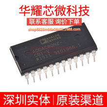 ADDAC80NZ-CBI-V ȫ��ԭ�b ֱ��PDIP-24 ��ģ�D�QоƬDAC