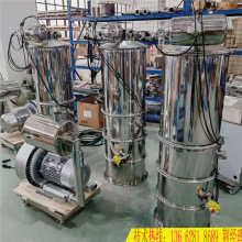 现货批发铜粉真空上料机 咖啡豆咖啡粉无尘吸料机粉末定量吸粉机