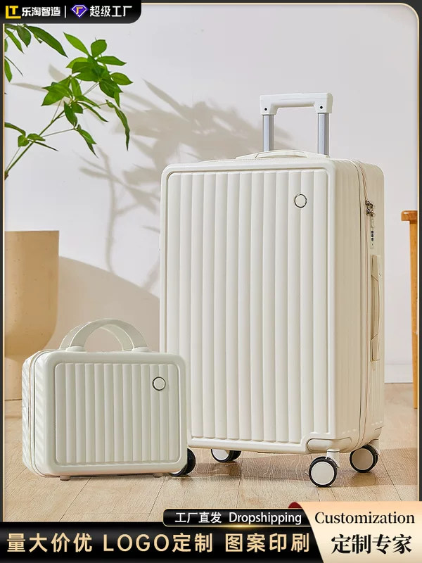 (Cross-border trading), suitcase, box, 20 inch