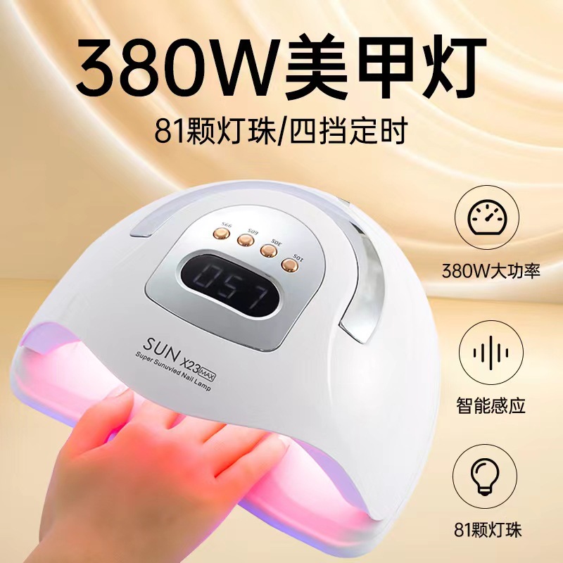 Lámpara de uñas de luz roja, lámpara para hornear, máquina de fototerapia, manos anti-negras, pegamento de esmalte de uñas de secado rápido de alta potencia, tienda de uñas, fábrica especial al por mayor