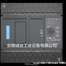 �㴨PLCģ��ȫ��ԭװH5U-1614MTD-A16