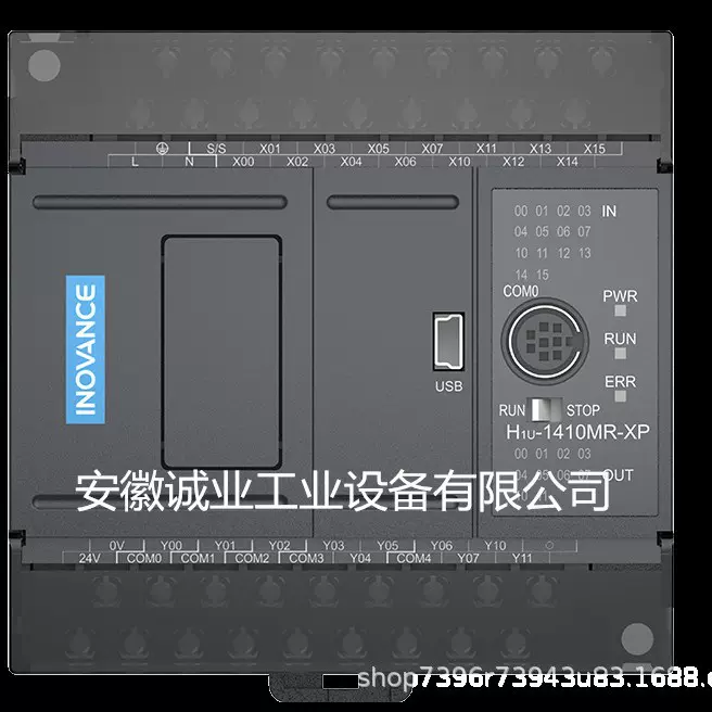 汇川PLC模块全新原装GL10-PS2 /GL10-0032ETN