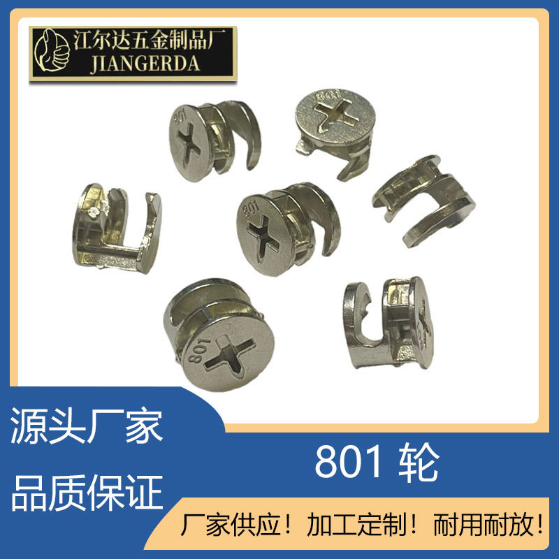 Jiangerda 3 en 1 excéntrica aleación de zinc armario 3 en 1 excéntrica una variedad de estilos para elegir