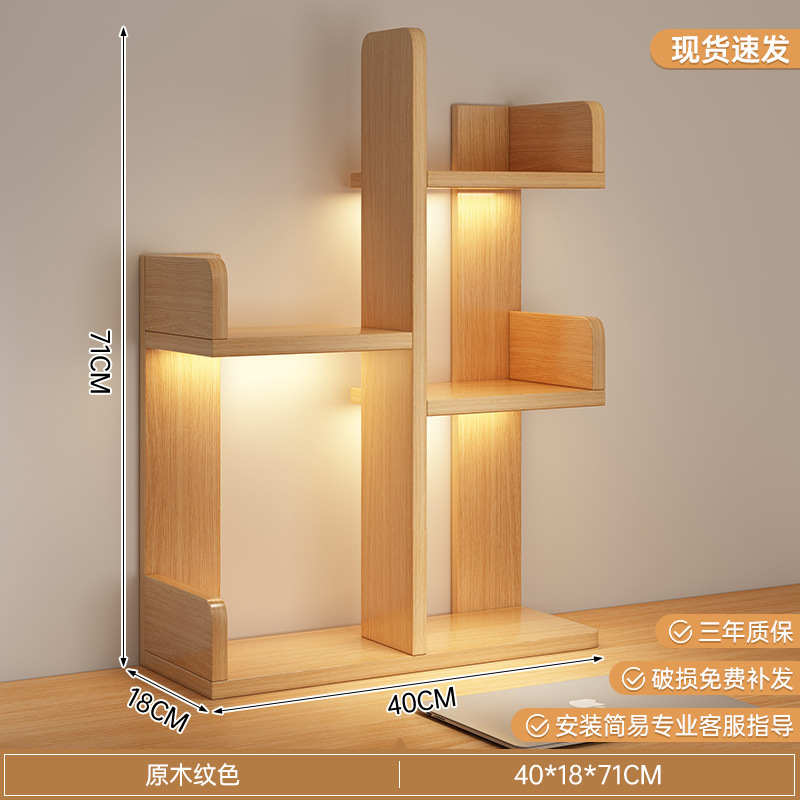 [3겹-하이텐트-오리지널 나뭇결색 40*18* 71cm ]