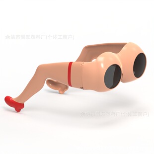 �羳��Ʒ Novelty Leg & Buttocks Sunglasses �Ȳ����β�̫��R