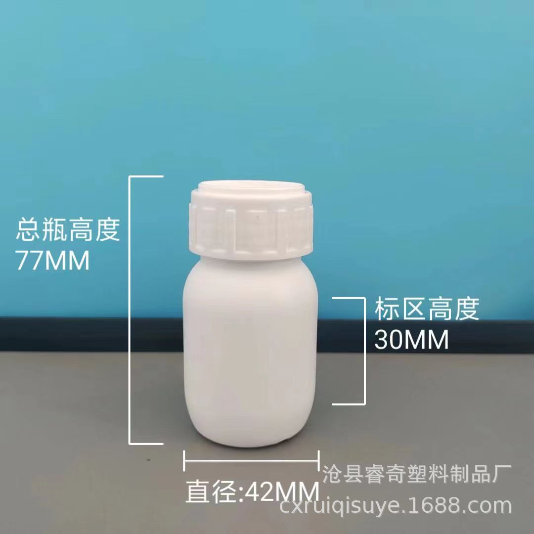 微信图片_202407170808322