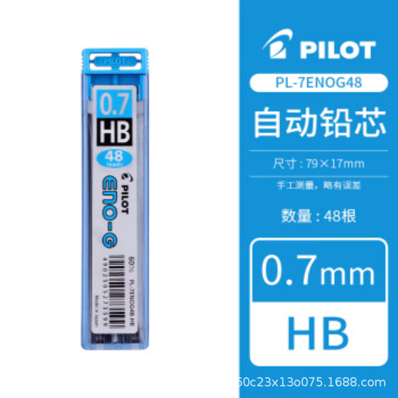 Mina para Portaminas 0.5mm 0.7mm PL-5ENO PL-7ENO para Escritura