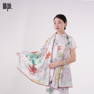 ��ɏ�@���¿�2024��ߙn�͹���논�������|�z��70*180cm