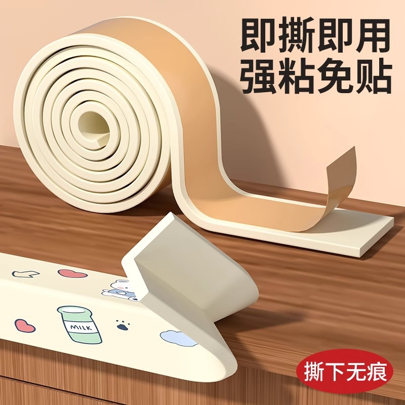 ✅ Children's Anti-Collision Corner Strips, Table Edge Protective Covers, Silicone Corner Protectors, Soft Right-Angle Table Corner and Bedside Protection