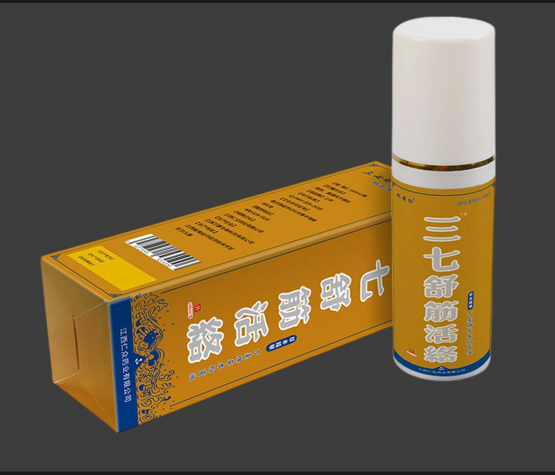 Tian San Qi Muscle Relaxing Spray Warming External Liniment for Neck Shoulder and Lower Back 160ml preparation
