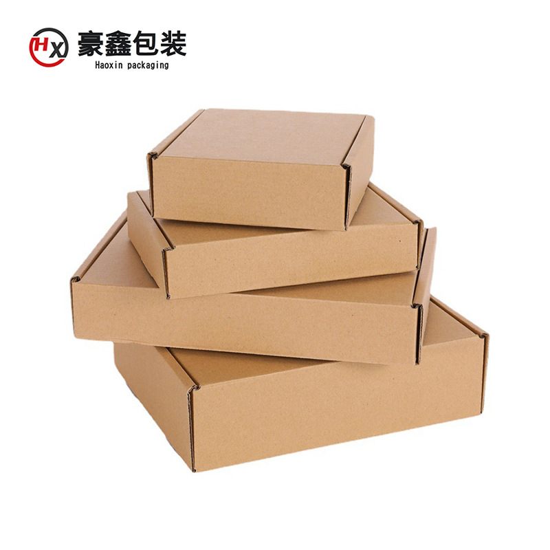 三层特硬批发物流包装箱子快递盒子打包箱淘宝快递纸箱飞机盒纸盒
