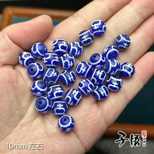 �S�����l���R���{��觸߹�����10mm�{���茚ƿ����ɢ��������