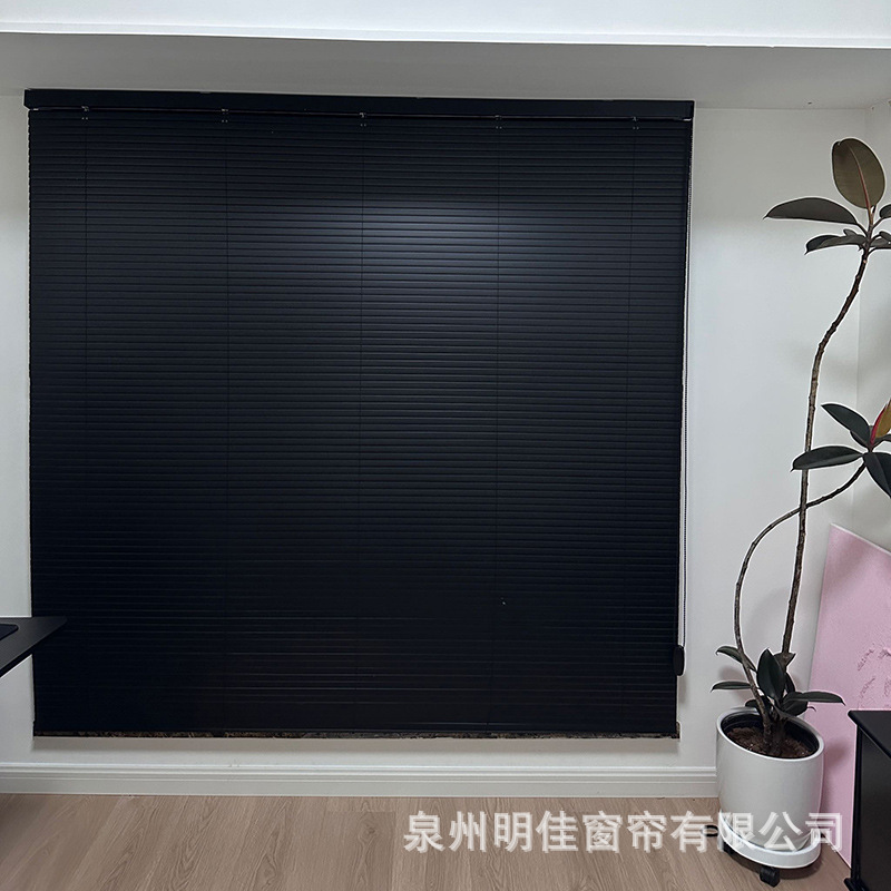 L-shaped blinds polymer PVC hidden hole factory blinds black office toilet bathroom waterproof L-shaped blinds polymer PVC hidden hole factory blinds black office toilet bathroom waterproof