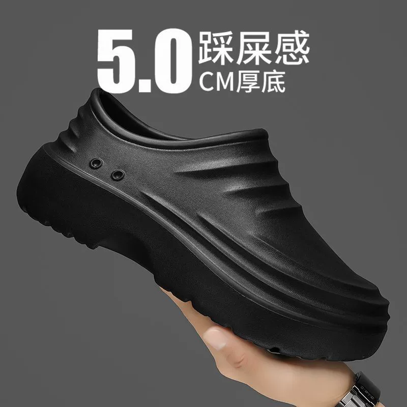 Осенние и зимние кухонные туфли для мужчин и женщин, сапоги для работы в дождь, маслостойкие и водонепроницаемые, рабочая обувь для отелей, кухонь, столовых, фабрик и мастерских, нескользящие и износостойкие.