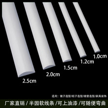 pvc �bl��ճ��ʽܛ���l���ΰ�@���bl��@�ΚWʽ��ʯ�ྀ