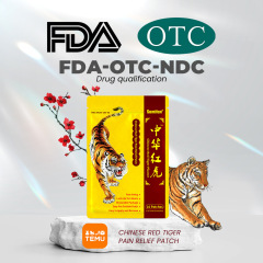 sumfun 越境 fda NDC 中国レッドタイ石膏腰痛腰痛関節ヘルスケア漢方鎮痛パッチ