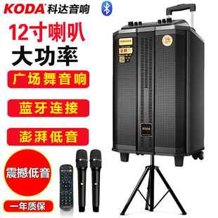 KODA���_������푱�yʽ�Ƅ����U����o���{���V����K��