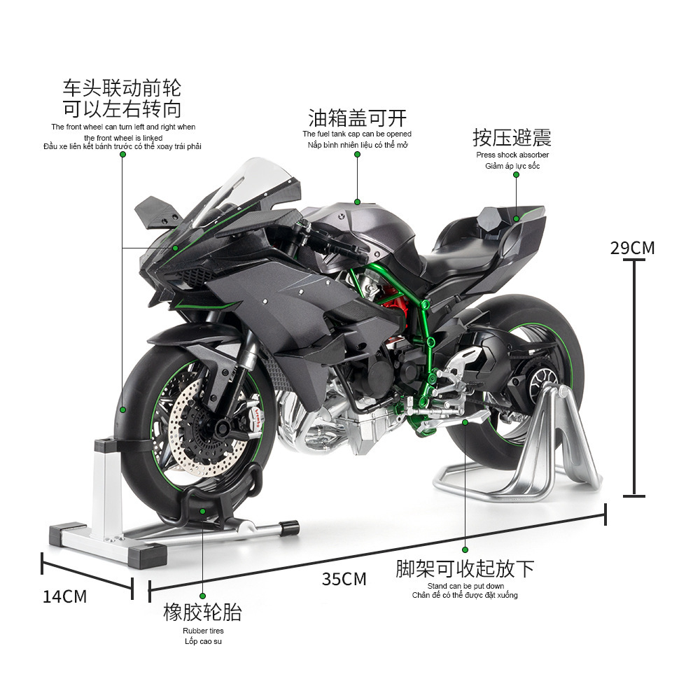 Modelo de coche Huayi 1:6 versión de la carretera Kawasaki-H2 aleación máquina pesada modelo de pulverización sonido y luz juguete motocicleta